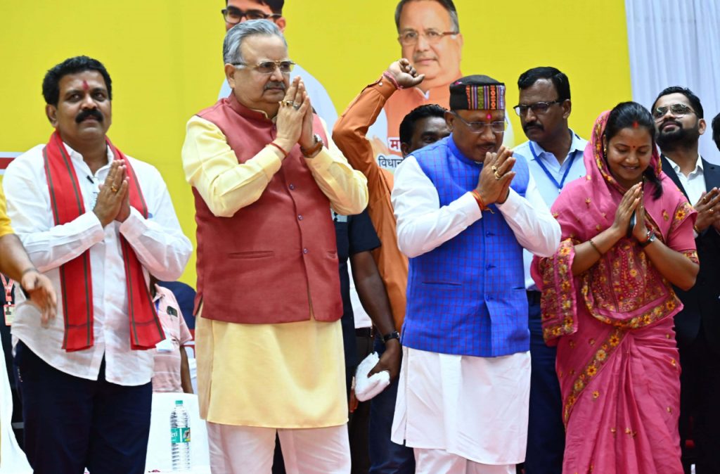 cg-cm-vishnu-7-7-24-55