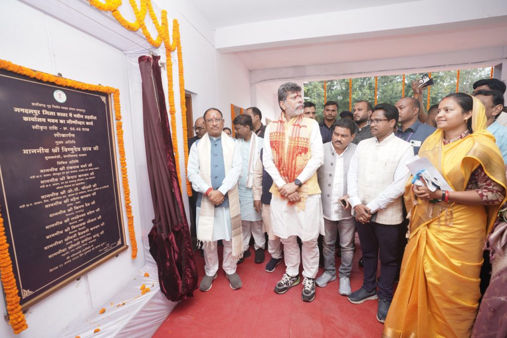 1722505353_bb5abe40320cf65ccf6a