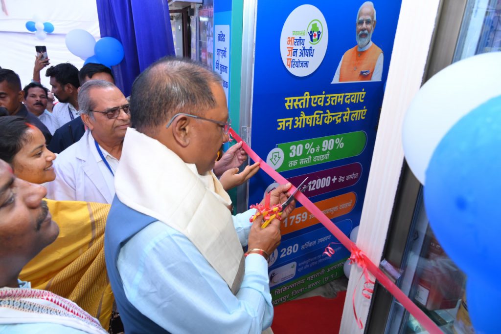 1722505536_afa02e0653bd0fe13ca9