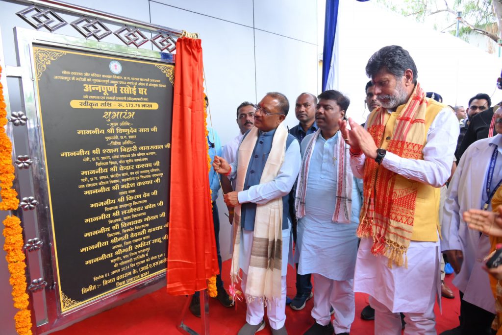 1723032568_4d62b1c87334670164db