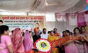 Inner-Bhopal010824090208