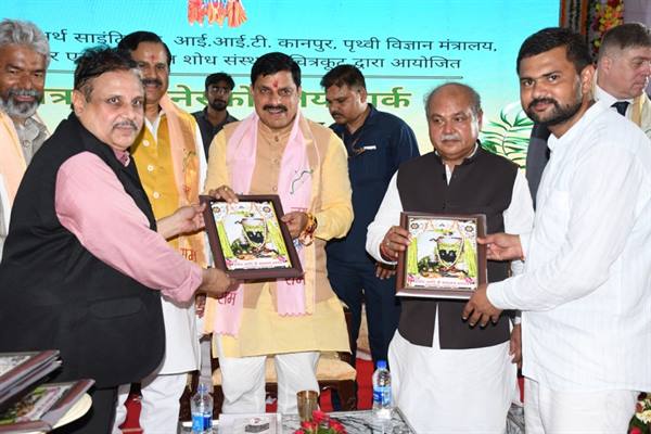 TN5-Bhopal010824074741