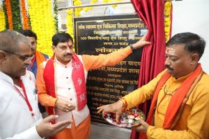 TN5-Bhopal040824070500