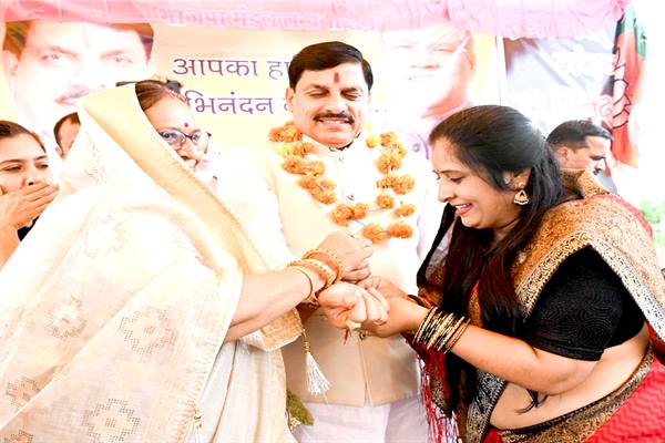 TN5-Bhopal050824080835