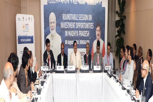 TN5-Bhopal080824085902