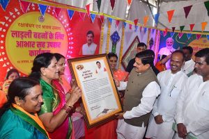 TN5-Bhopal100824014126