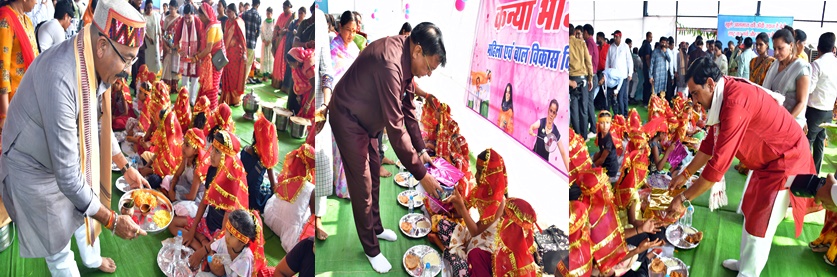 1728654772_401fea703304bef3a6b4