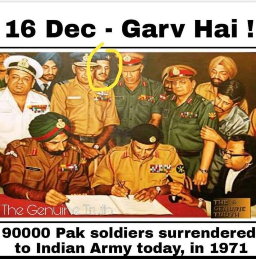 1731308722_b4390f1f86b1b61a4e43