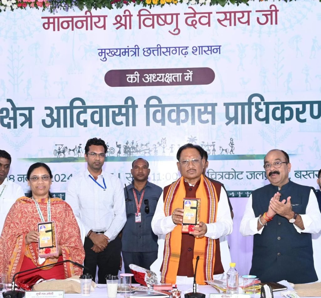 1731935363_6d160887551f48179fc7