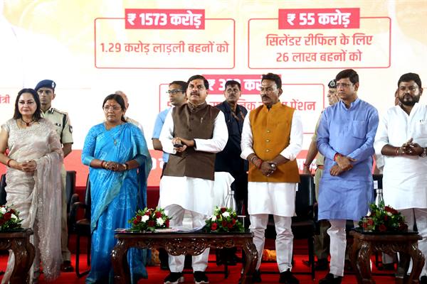 TN5-Bhopal091124091652