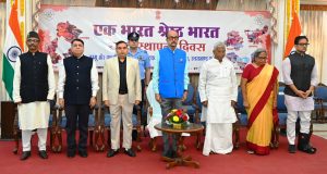 1736250548_f731e9a9299306287e6e