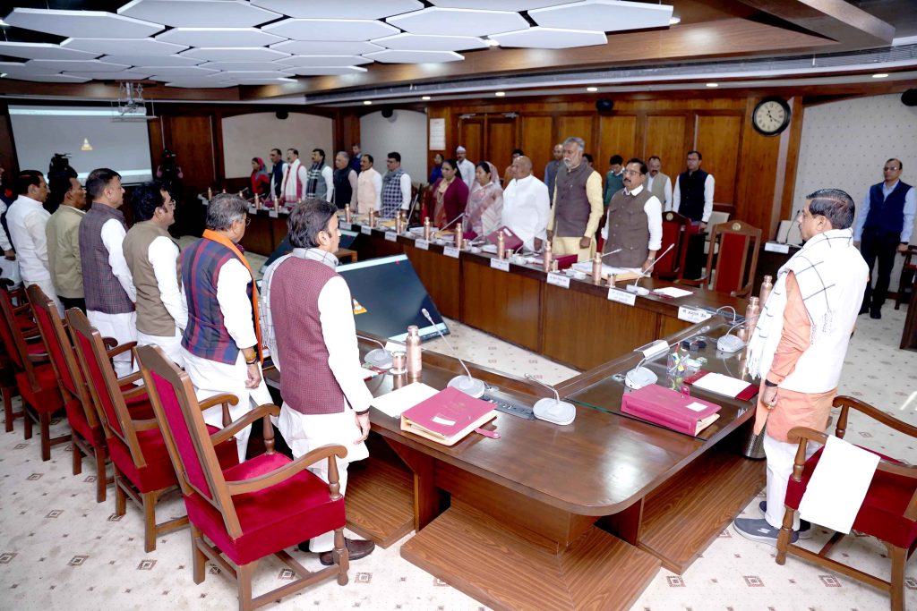 TN5-Bhopal070125062759