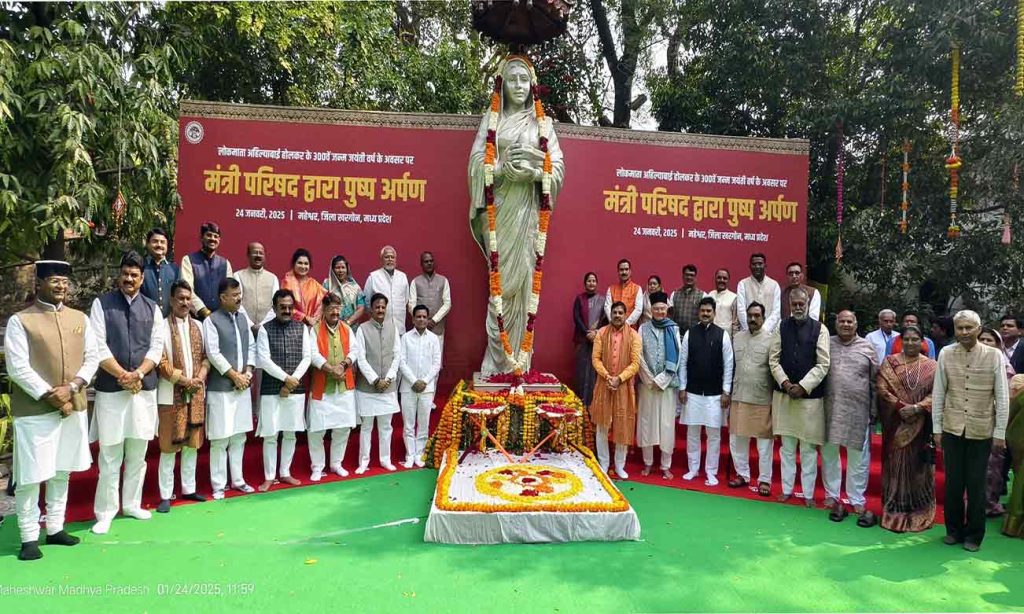 alihya-bai-24-1-25-897412