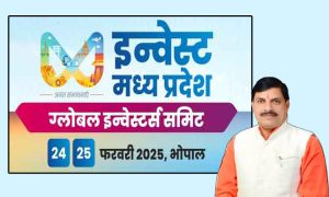 cm-mohan-yadav-14-2-25-888894713