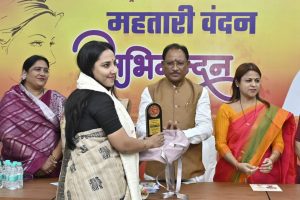 1741525442_20b63489f680cd0239aa