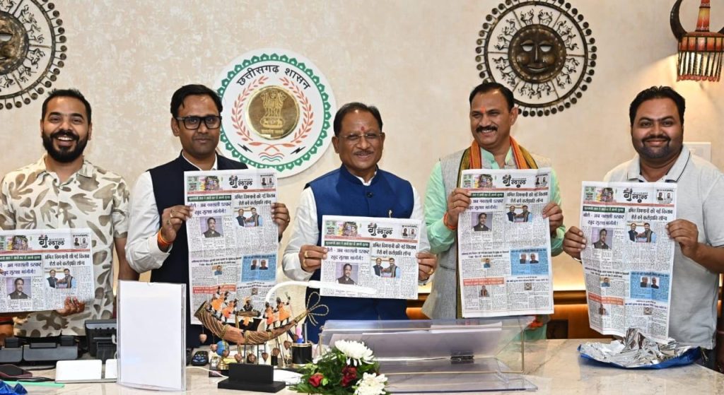 1741793067_9e2d8a1303f1d77869a7