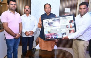 1742052508_cffea41dd0168ce4ed32