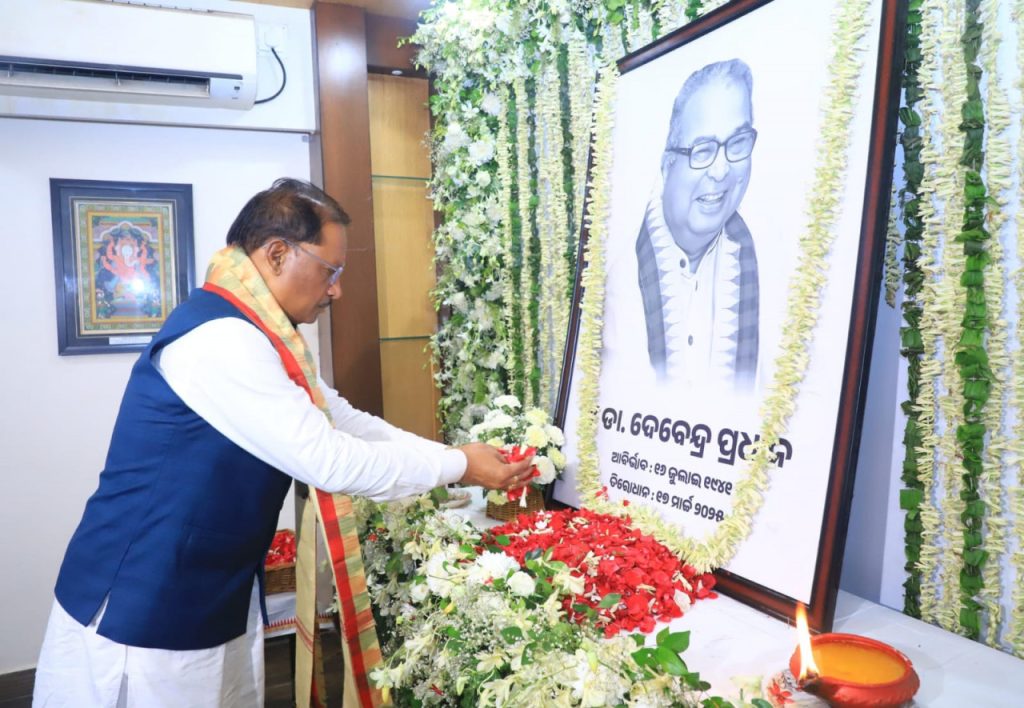 1742651435_48ece3c386c4374efa2c