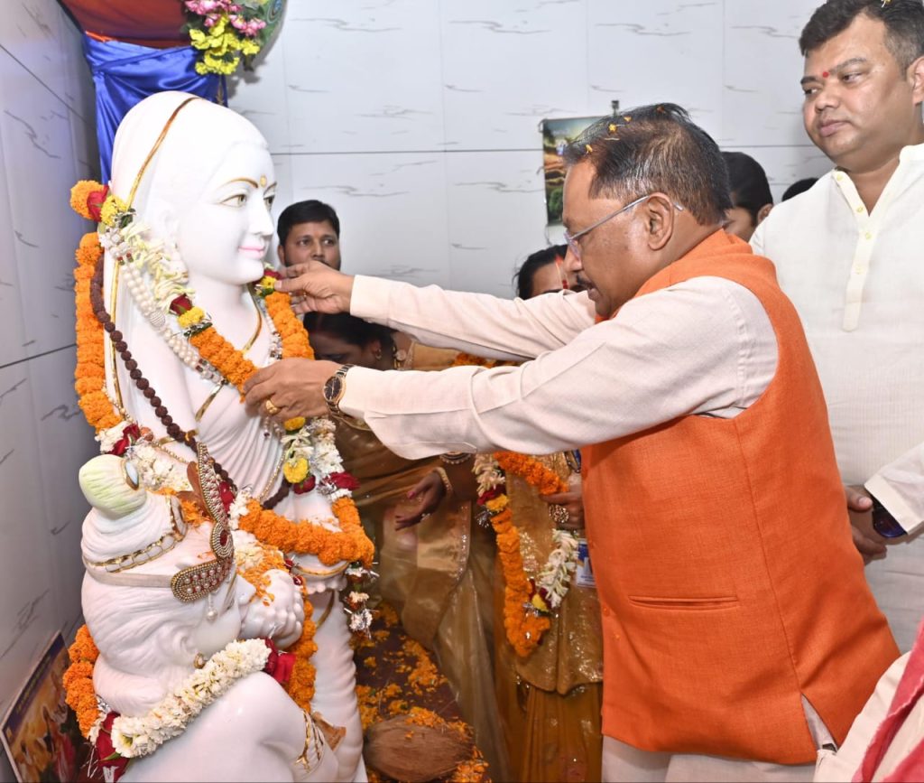 1742899855_ef3e7f60f0d972be754e