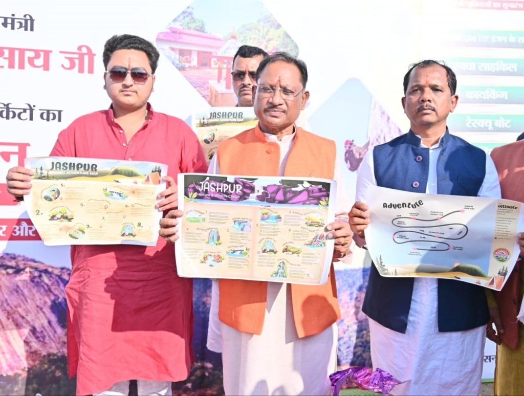 1742909516_7fb8f4b0be7d65c0d157