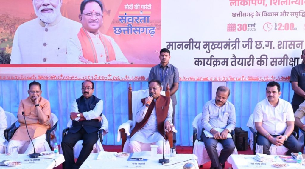 1743092136_c2d6b2adbdb268ebad09