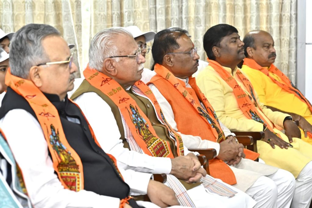 1743326710_beef020d292b3cdbae66