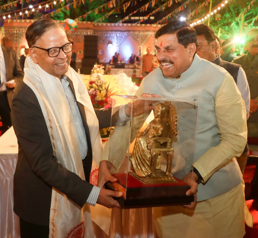 Inner-Bhopal050325092920