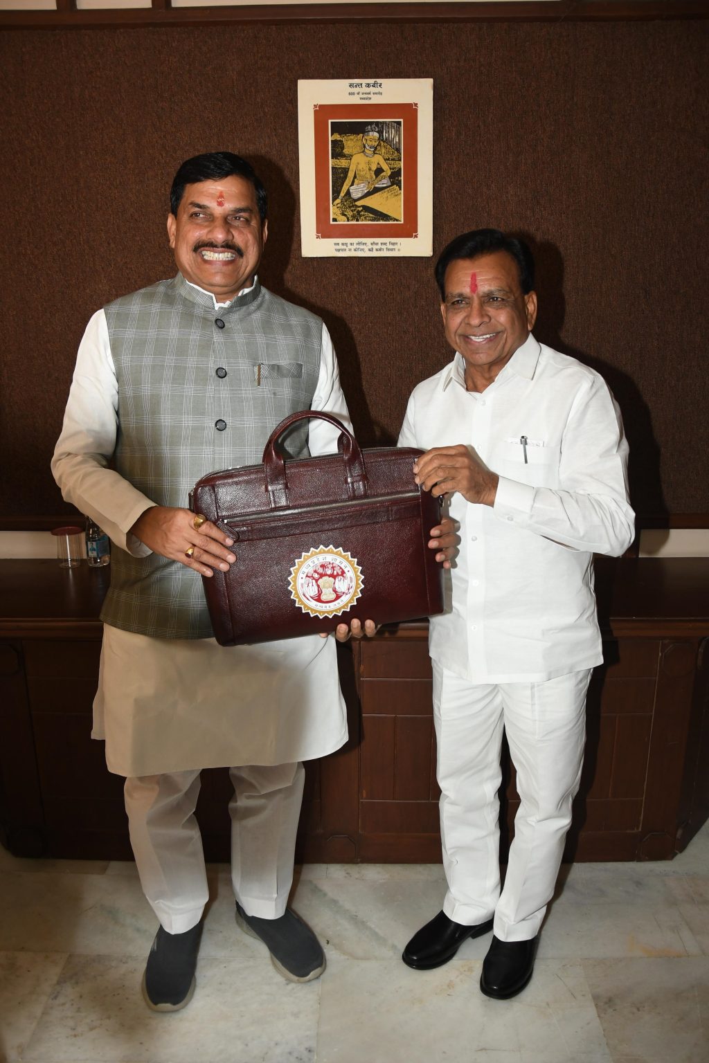 Inner-Bhopal120325080951