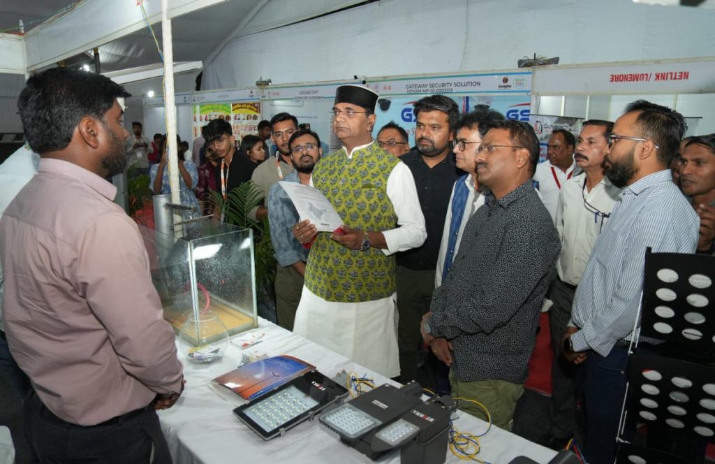 Inner-Bhopal230325091252