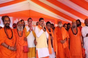 TN5-Bhopal200325051946