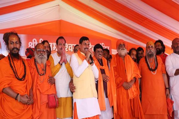 TN5-Bhopal200325051946