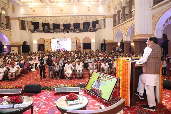 TN5-Bhopal200325103405