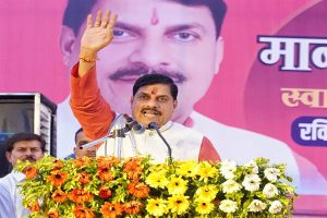 TN5-Bhopal230325072853