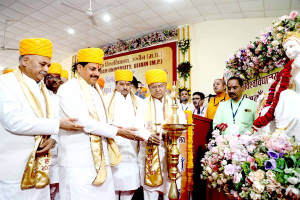 TN5-Bhopal300325044946