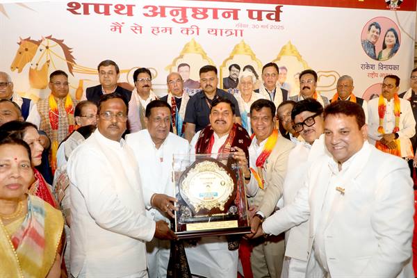 TN5-Bhopal300325075955