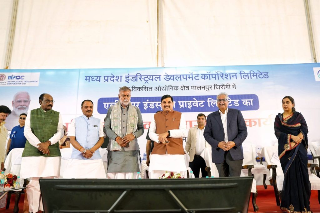 WhatsApp Image 2025-03-21 at 7.50.10 PM