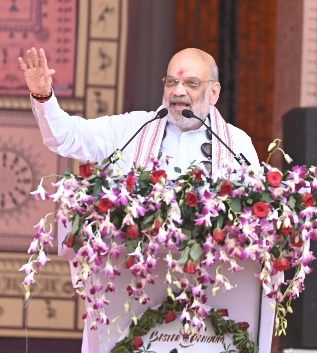 1743861772_6919340cfe2ce3deb3f1