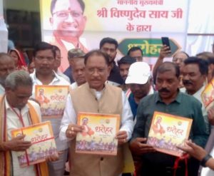 1744035872_5f1e964ac49e2bfa07a9