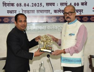 1744129263_cafa474b4920154cc6ad