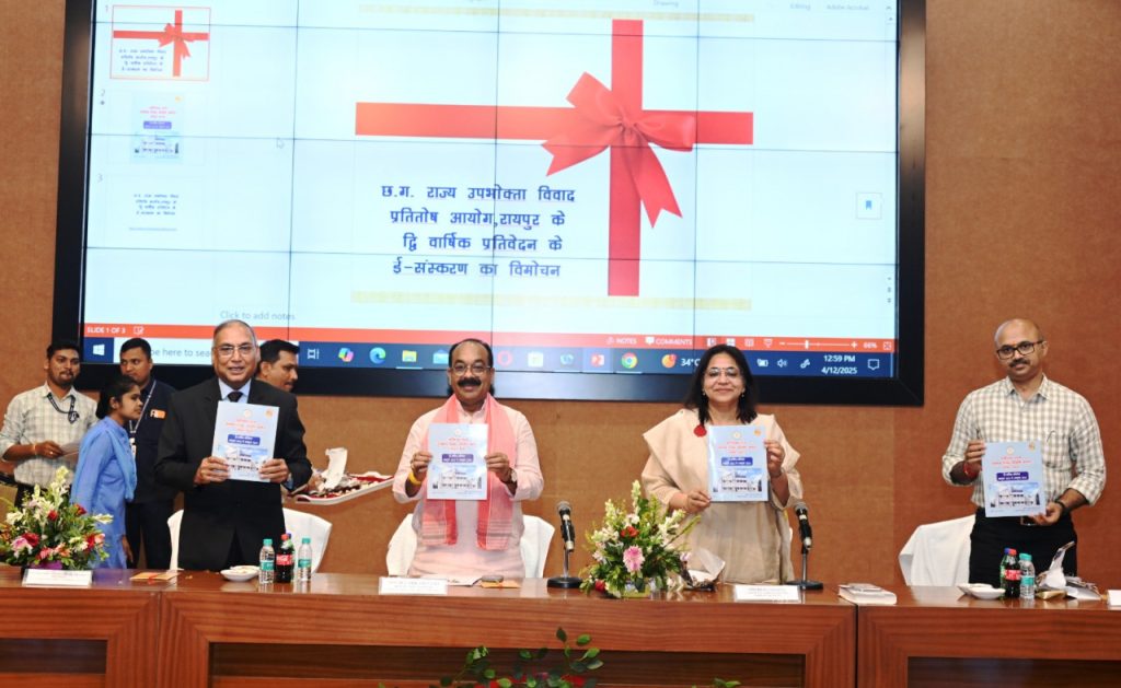 1744457052_989c718c324d9a5bd509