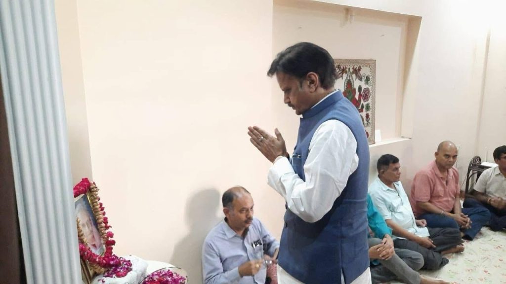 Inner-Bhopal190425053640
