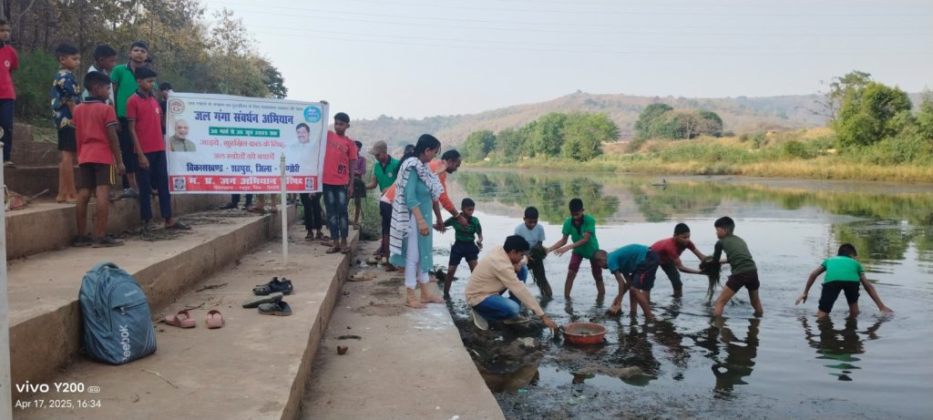 Inner-Bhopal190425074729