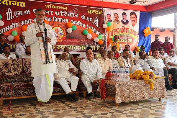 TN5-Bhopal040425085304