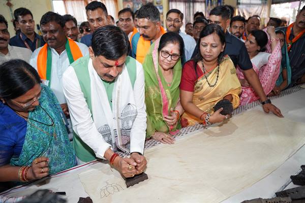 TN5-Bhopal090425083711