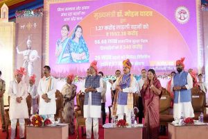 TN5-Bhopal160425054126