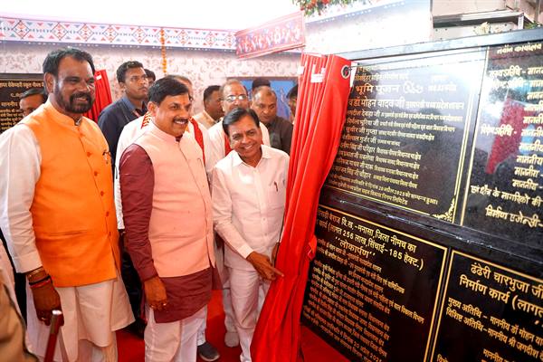 TN5-Bhopal200425073532