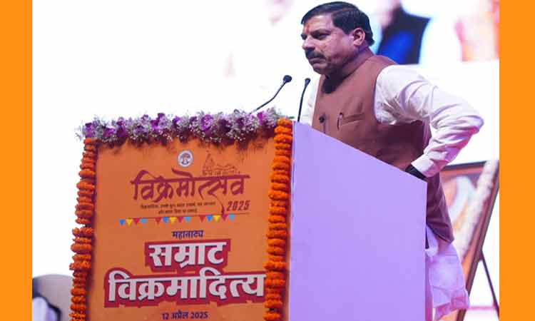 cm-vikramaditya-12-4-25-36999