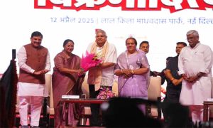 cm-vikramditya-program-12-4-25-33333333