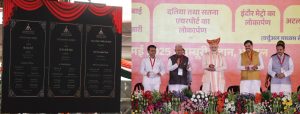 L-Bhopal310525125938