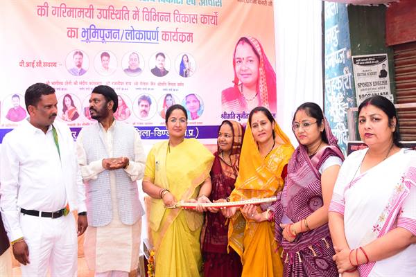 TN5-Bhopal150525094231